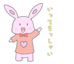 Daily conversation of children sticker #11054654