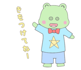 Daily conversation of children sticker #11054655