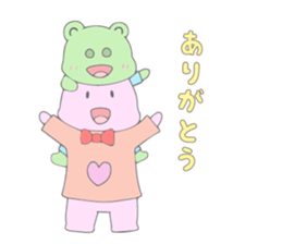 Daily conversation of children sticker #11054656