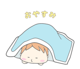 Daily conversation of children sticker #11054662