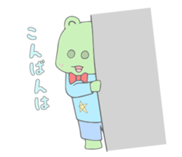 Daily conversation of children sticker #11054665
