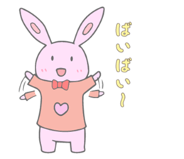 Daily conversation of children sticker #11054666