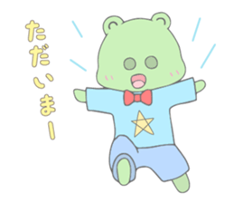 Daily conversation of children sticker #11054667