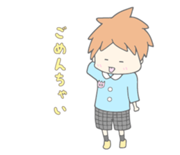 Daily conversation of children sticker #11054668