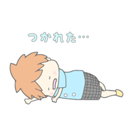 Daily conversation of children sticker #11054670