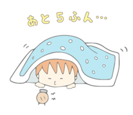 Daily conversation of children sticker #11054672