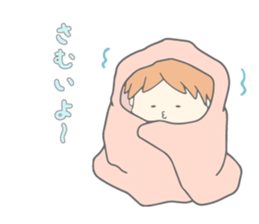 Daily conversation of children sticker #11054673