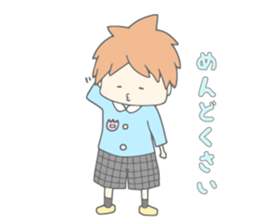 Daily conversation of children sticker #11054674