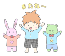Daily conversation of children sticker #11054680