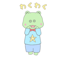 Daily conversation of children sticker #11054681