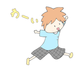 Daily conversation of children sticker #11054684