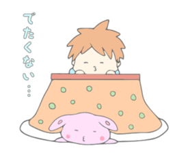 Daily conversation of children sticker #11054687