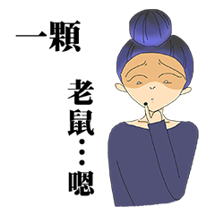 gradient colors girl