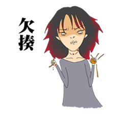 gradient colors girl sticker #11054728