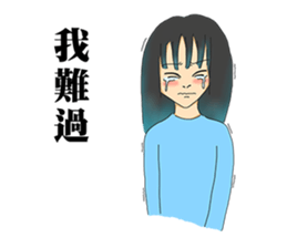 gradient colors girl sticker #11054730