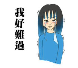 gradient colors girl sticker #11054731