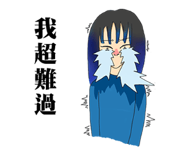 gradient colors girl sticker #11054732