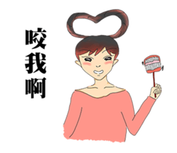 gradient colors girl sticker #11054734