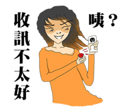 gradient colors girl sticker #11054735