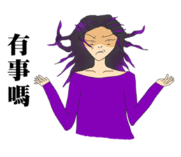 gradient colors girl sticker #11054736