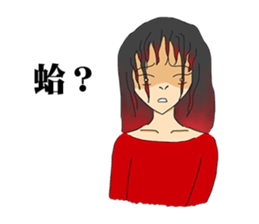 gradient colors girl sticker #11054737