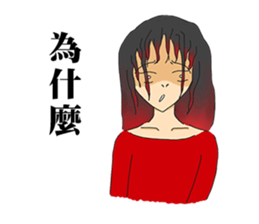 gradient colors girl sticker #11054738