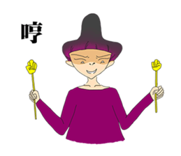 gradient colors girl sticker #11054740