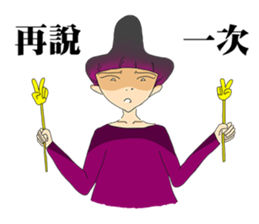 gradient colors girl sticker #11054741