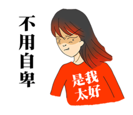 gradient colors girl sticker #11054742