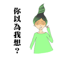 gradient colors girl sticker #11054744