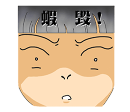 gradient colors girl sticker #11054745