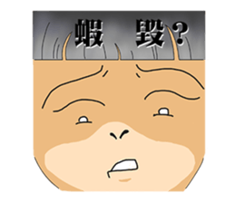 gradient colors girl sticker #11054746