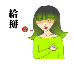 gradient colors girl sticker #11054748