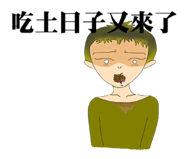 gradient colors girl sticker #11054751