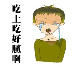 gradient colors girl sticker #11054752