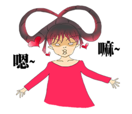 gradient colors girl sticker #11054758