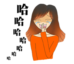 gradient colors girl sticker #11054767