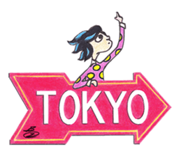 Zaricor's Official BEACH stickers! sticker #11054929