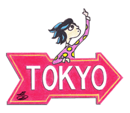 Zaricor's Official BEACH stickers! sticker #11054929