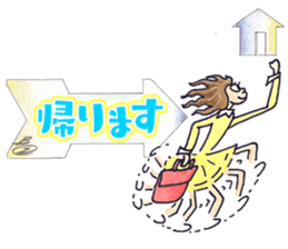 Zaricor's Official BEACH stickers! sticker #11054937