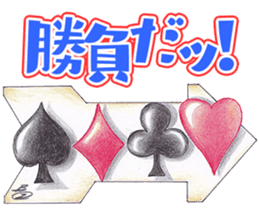 Zaricor's Official BEACH stickers! sticker #11054941