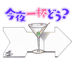 Zaricor's Official BEACH stickers! sticker #11054943