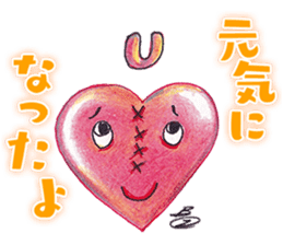 Zaricor's Official BEACH stickers! sticker #11054946