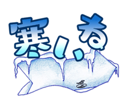 Zaricor's Official BEACH stickers! sticker #11054948