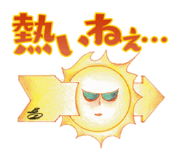 Zaricor's Official BEACH stickers! sticker #11054949