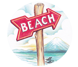 Zaricor's Official BEACH stickers! sticker #11054959