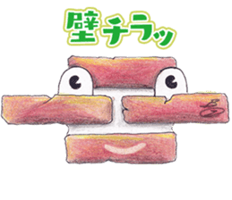 Zaricor's Official BEACH stickers! sticker #11054960