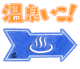 Zaricor's Official BEACH stickers! sticker #11054964