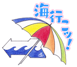 Zaricor's Official BEACH stickers! sticker #11054965