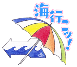 Zaricor's Official BEACH stickers! sticker #11054965